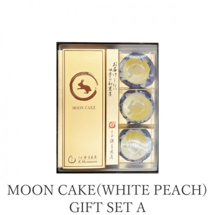 MOON CAKE(WHITE PEACH) GIFT SET A